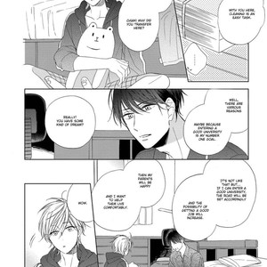 [Sakura Riko] Joou-sama no Roommate [Eng] – Gay Manga sex 11