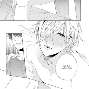 [Sakura Riko] Joou-sama no Roommate [Eng] – Gay Manga sex 27