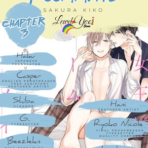 [Sakura Riko] Joou-sama no Roommate [Eng] – Gay Manga sex 93