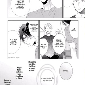 [Sakura Riko] Joou-sama no Roommate [Eng] – Gay Manga sex 140