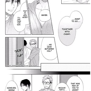 [Sakura Riko] Joou-sama no Roommate [Eng] – Gay Manga sex 150