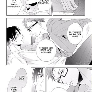 [Sakura Riko] Joou-sama no Roommate [Eng] – Gay Manga sex 152