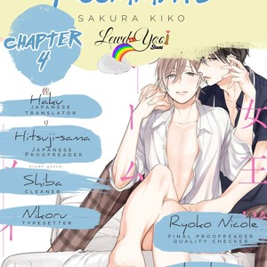 [Sakura Riko] Joou-sama no Roommate [Eng] – Gay Manga sex 169