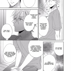 [Sakura Riko] Joou-sama no Roommate [Eng] – Gay Manga sex 194
