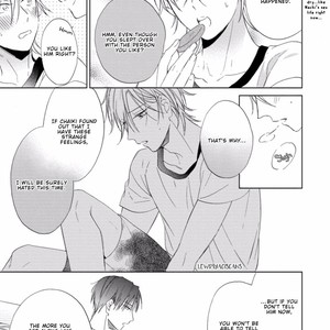 [Sakura Riko] Joou-sama no Roommate [Eng] – Gay Manga sex 200