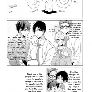 [Sakura Riko] Joou-sama no Roommate [Eng] – Gay Manga sex 278