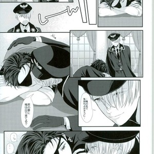 [royal crown] make it happen – Yuri on Ice dj [JP] – Gay Manga sex 11