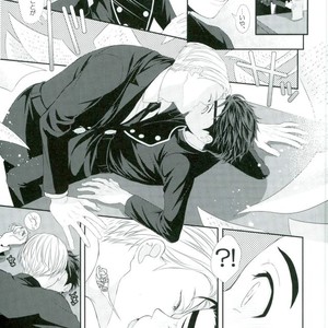 [royal crown] make it happen – Yuri on Ice dj [JP] – Gay Manga sex 21