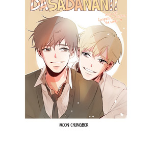 [Herb Mandu] Dasadanan [Eng] – Gay Manga sex 768
