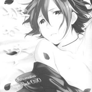 Gay Manga - [Arumajirou/ Arima] Utahime ga saku – Osomatsu-san dj [JP] – Gay Manga
