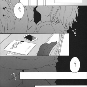 [Arumajirou/ Arima] Utahime ga saku – Osomatsu-san dj [JP] – Gay Manga sex 3
