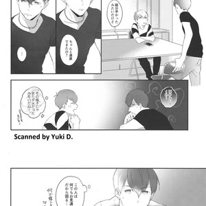 [Arumajirou/ Arima] Utahime ga saku – Osomatsu-san dj [JP] – Gay Manga sex 12