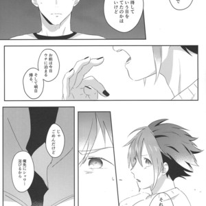 [Arumajirou/ Arima] Utahime ga saku – Osomatsu-san dj [JP] – Gay Manga sex 37