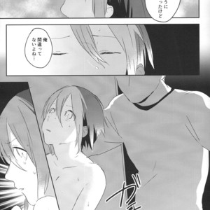 [Arumajirou/ Arima] Utahime ga saku – Osomatsu-san dj [JP] – Gay Manga sex 39