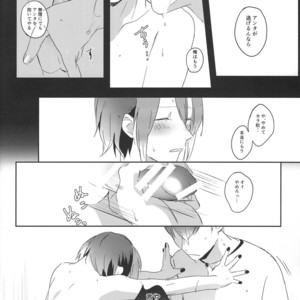 [Arumajirou/ Arima] Utahime ga saku – Osomatsu-san dj [JP] – Gay Manga sex 42