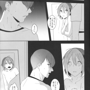 [Arumajirou/ Arima] Utahime ga saku – Osomatsu-san dj [JP] – Gay Manga sex 43