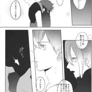 [Arumajirou/ Arima] Utahime ga saku – Osomatsu-san dj [JP] – Gay Manga sex 56