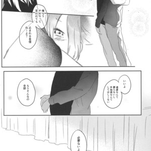 [Arumajirou/ Arima] Utahime ga saku – Osomatsu-san dj [JP] – Gay Manga sex 57