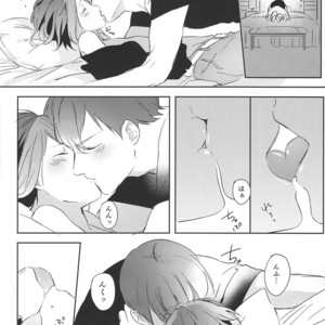 [Arumajirou/ Arima] Utahime ga saku – Osomatsu-san dj [JP] – Gay Manga sex 58