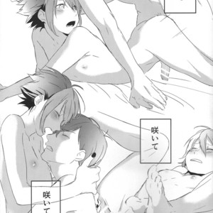 [Arumajirou/ Arima] Utahime ga saku – Osomatsu-san dj [JP] – Gay Manga sex 71