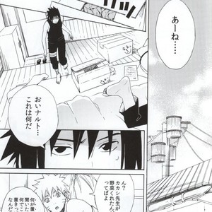 [Chappa] Don’t Touch Me – Naruto dj [JP] – Gay Manga sex 3