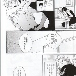 [Chappa] Don’t Touch Me – Naruto dj [JP] – Gay Manga sex 6