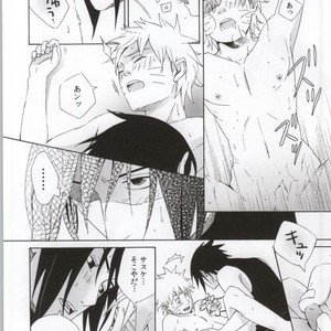 [Chappa] Don’t Touch Me – Naruto dj [JP] – Gay Manga sex 8