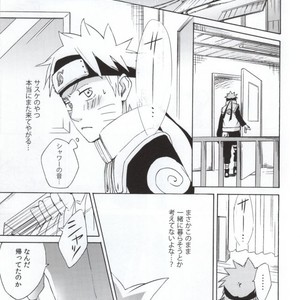[Chappa] Don’t Touch Me – Naruto dj [JP] – Gay Manga sex 13
