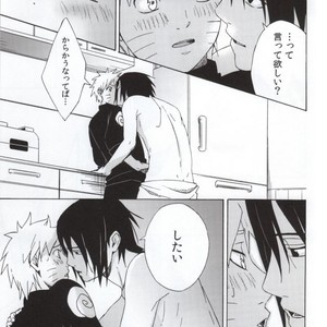 [Chappa] Don’t Touch Me – Naruto dj [JP] – Gay Manga sex 15