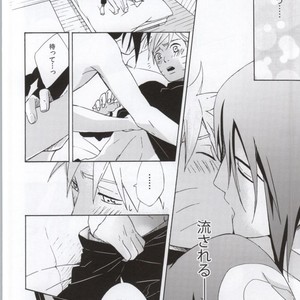 [Chappa] Don’t Touch Me – Naruto dj [JP] – Gay Manga sex 16