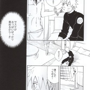 [Chappa] Don’t Touch Me – Naruto dj [JP] – Gay Manga sex 19