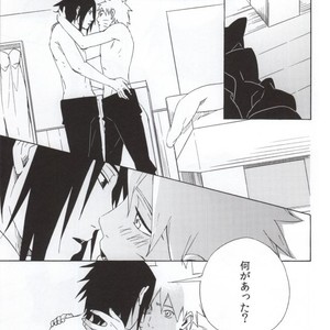 [Chappa] Don’t Touch Me – Naruto dj [JP] – Gay Manga sex 23