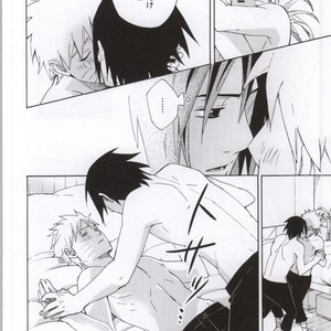[Chappa] Don’t Touch Me – Naruto dj [JP] – Gay Manga sex 24