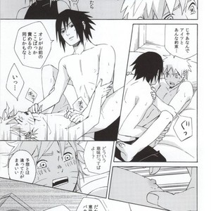 [Chappa] Don’t Touch Me – Naruto dj [JP] – Gay Manga sex 29