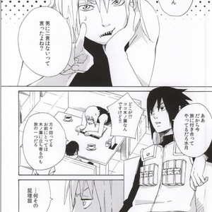 [Chappa] Don’t Touch Me – Naruto dj [JP] – Gay Manga sex 31