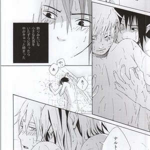 [Chappa] Don’t Touch Me – Naruto dj [JP] – Gay Manga sex 35