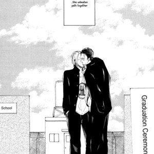 [MIYOSHI Ayato] Tonari de Hanasaku Oto ga Shita [Eng] – Gay Manga sex 112