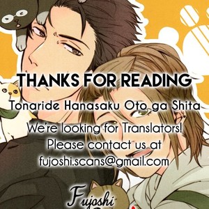 [MIYOSHI Ayato] Tonari de Hanasaku Oto ga Shita [Eng] – Gay Manga sex 178