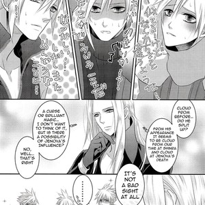 [iD (AI)] Final Fantasy VII dj – Harem [Eng] – Gay Manga sex 8