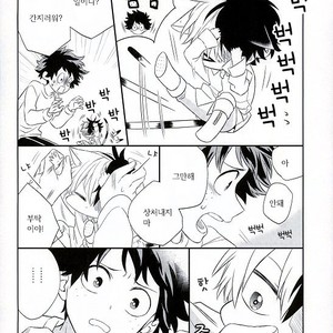 [PESO] Koneko Hiroimashita – Boku no Hero Academia dj [kr] – Gay Manga sex 4
