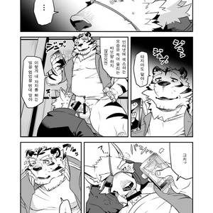 [Risutorante Sukeroku (Cotton)] Kemono San Syndrome ~Juuni Syndrome~ [kr] – Gay Manga sex 31