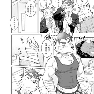 [Risutorante Sukeroku (Cotton)] Kemono San Syndrome ~Juuni Syndrome~ [kr] – Gay Manga sex 49