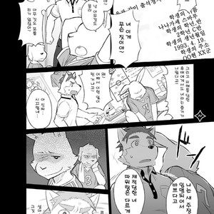 [Risutorante Sukeroku (Cotton)] Kemono San Syndrome ~Juuni Syndrome~ [kr] – Gay Manga sex 51