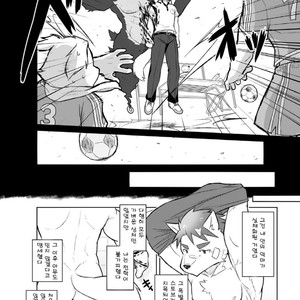 [Risutorante Sukeroku (Cotton)] Kemono San Syndrome ~Juuni Syndrome~ [kr] – Gay Manga sex 53