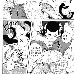 [Gengoroh Tagame] Kokuhaku | The Confession [kr] – Gay Manga sex 18