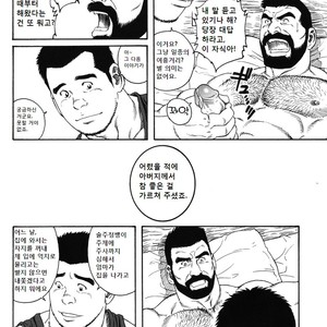 [Gengoroh Tagame] Kokuhaku | The Confession [kr] – Gay Manga sex 20
