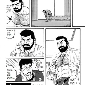 [Gengoroh Tagame] Kokuhaku | The Confession [kr] – Gay Manga sex 30