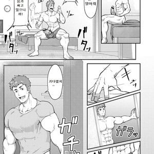 [PULIN Nabe (kakenari)] Natsuyasumi no Homo [kr] – Gay Manga sex 4