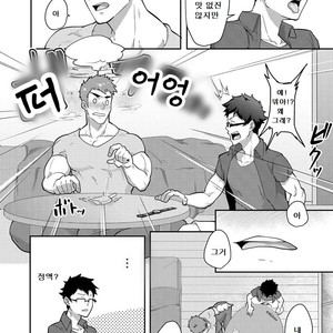 [PULIN Nabe (kakenari)] Natsuyasumi no Homo [kr] – Gay Manga sex 7