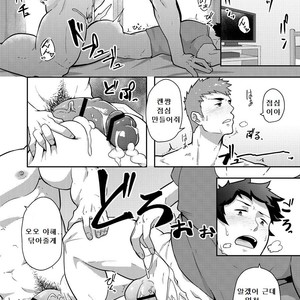 [PULIN Nabe (kakenari)] Natsuyasumi no Homo [kr] – Gay Manga sex 25